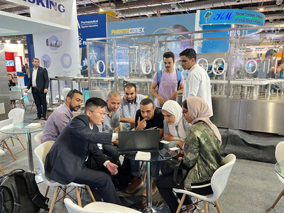 الخدمات