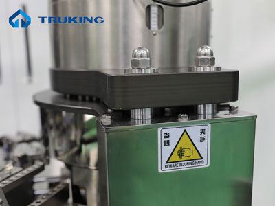 ماكينة تعبئة آلية للكبسولات الدوائية الصلبة، فئة NJP NJP1200
